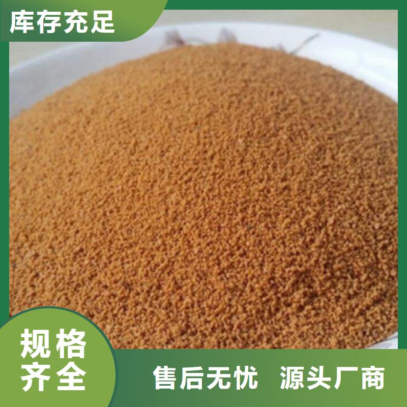 氧化镁视频-氧化镁-湖南省益阳市(同城)制造商-桃江|沅江|岳阳|怀化|湘西|郴州|永州|长沙|湘潭