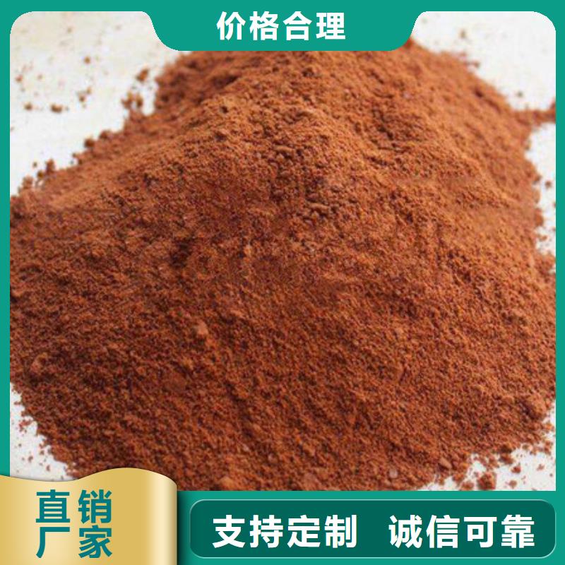 聚合氯化铝低价货源