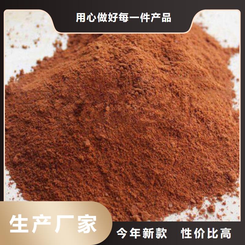 聚合氯化铝_醋酸钠买的是放心