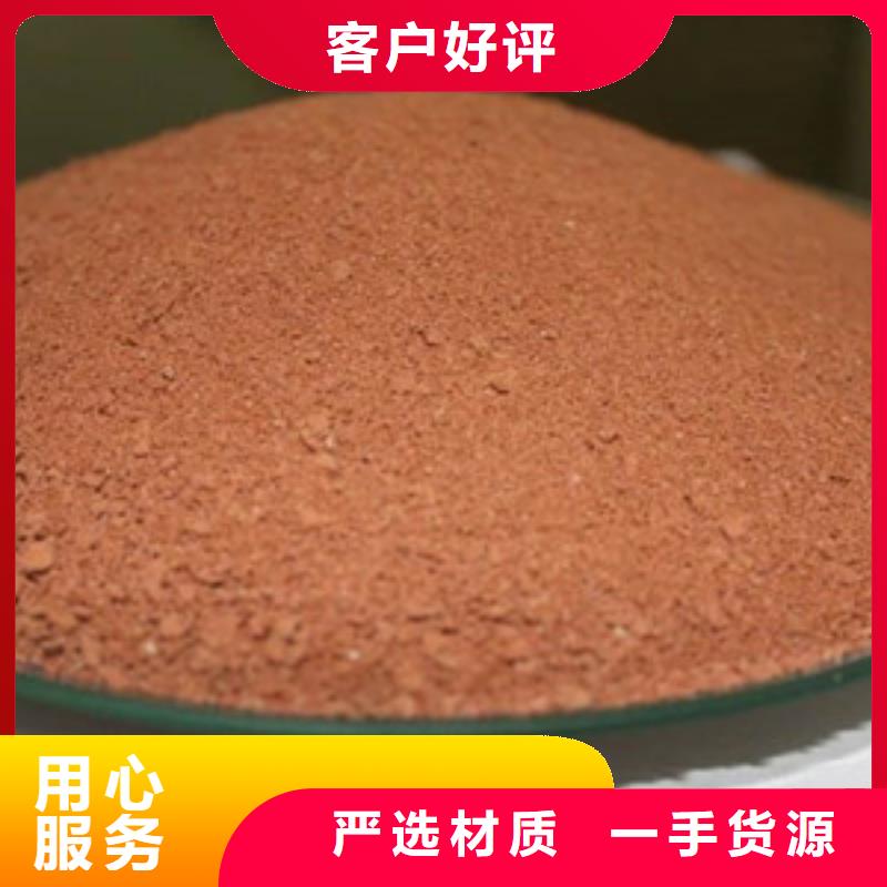 聚合氯化铝快捷的物流配送