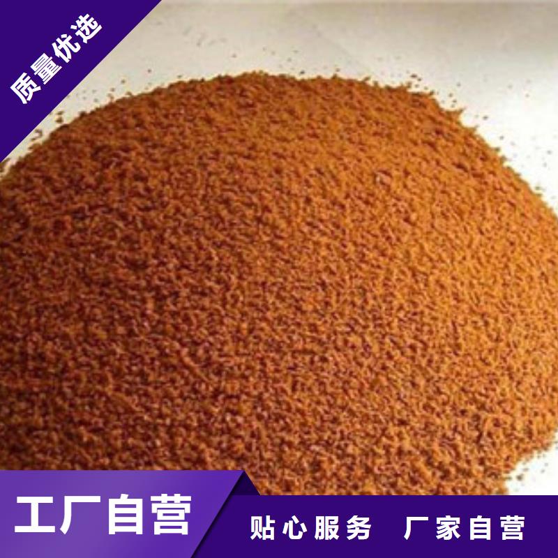 聚合氯化铝醋酸钠实力才是硬道理