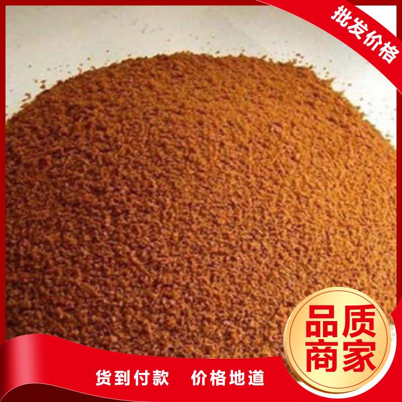 聚合氯化铝氯化镁拒绝差价