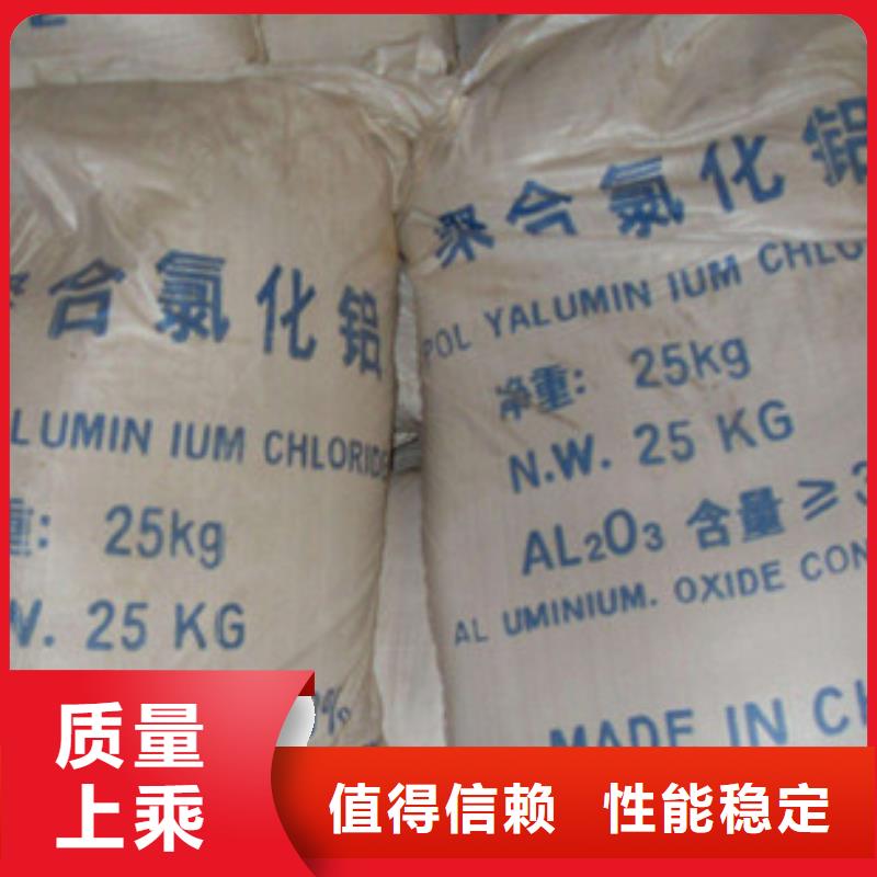氧化镁视频-黑龙江省牡丹江市乐科氧化镁可服务区域绥芬河|穆棱|大兴安岭|哈尔滨|黑河|鹤岗|大庆等