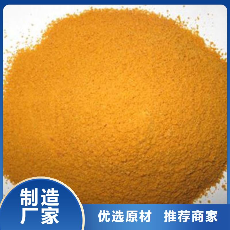 氧化镁视频-黑龙江省牡丹江市乐科氧化镁可服务区域绥芬河|穆棱|大兴安岭|哈尔滨|黑河|鹤岗|大庆等