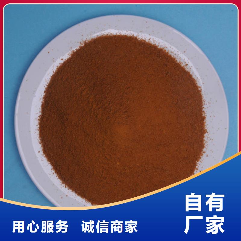 聚合氯化铝-氯化镁大库存无缺货危机