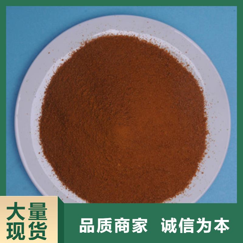 氧化镁视频-黑龙江省牡丹江市乐科氧化镁可服务区域绥芬河|穆棱|大兴安岭|哈尔滨|黑河|鹤岗|大庆等