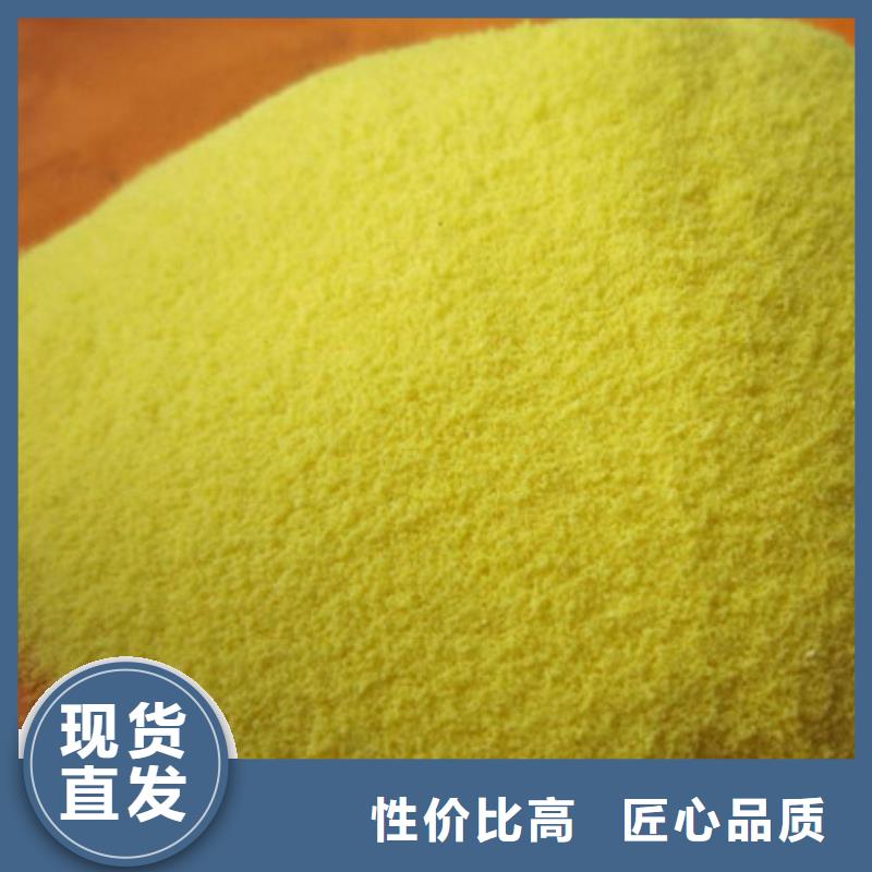 氧化镁视频-黑龙江省牡丹江市乐科氧化镁可服务区域绥芬河|穆棱|大兴安岭|哈尔滨|黑河|鹤岗|大庆等
