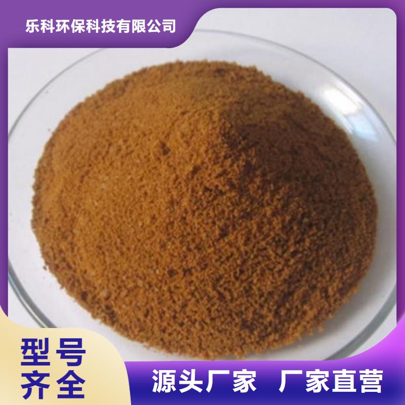 聚合氯化铝_醋酸钠买的是放心