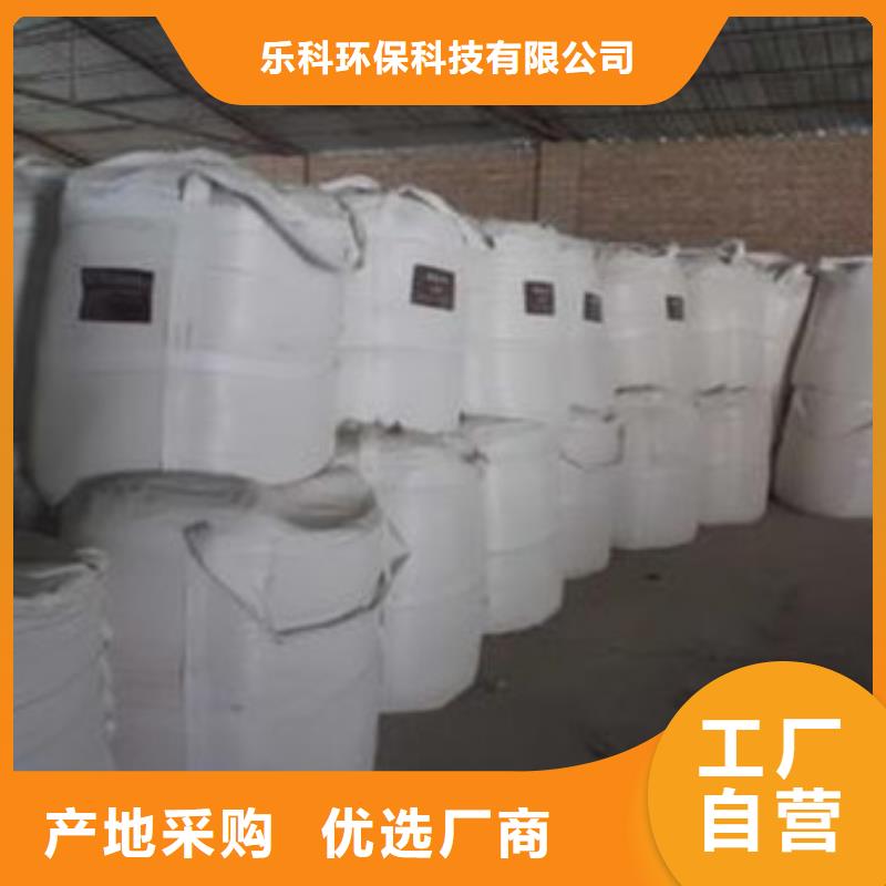 硫酸钡氯化镁可放心采购