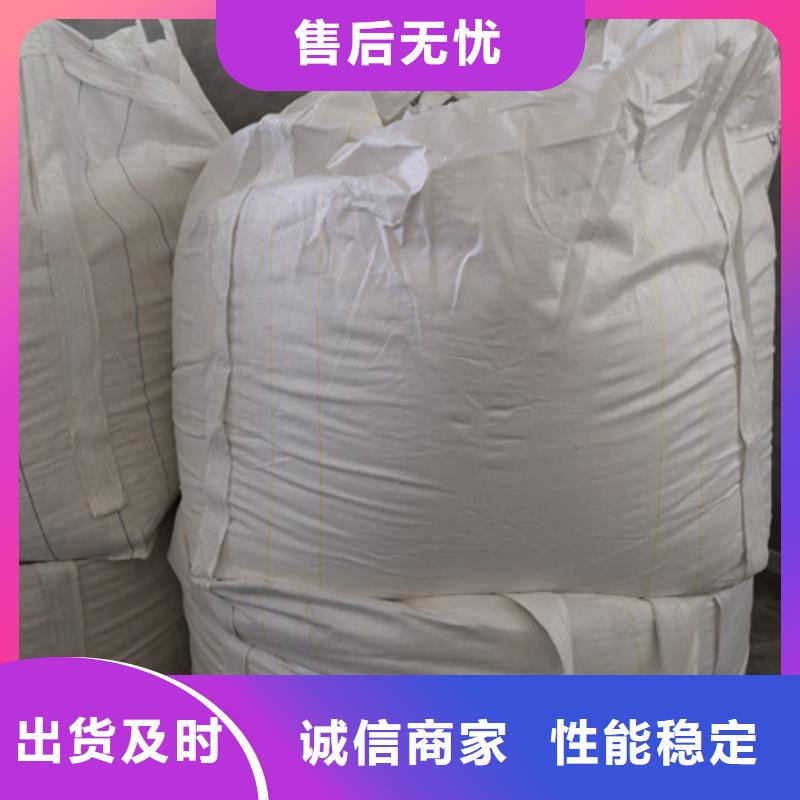 硫酸钡聚丙烯酰胺拥有核心技术优势