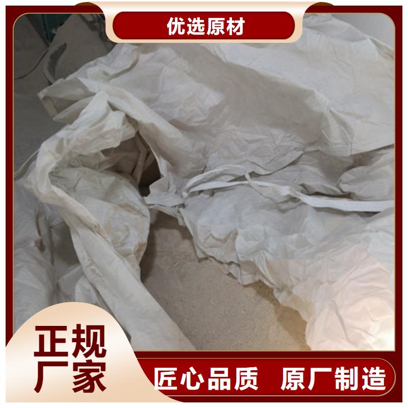硫酸钡氧化镁有实力有经验