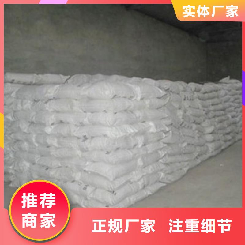 硫酸钡氧化镁有实力有经验