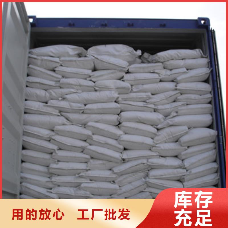 硫酸钡氯化镁可放心采购