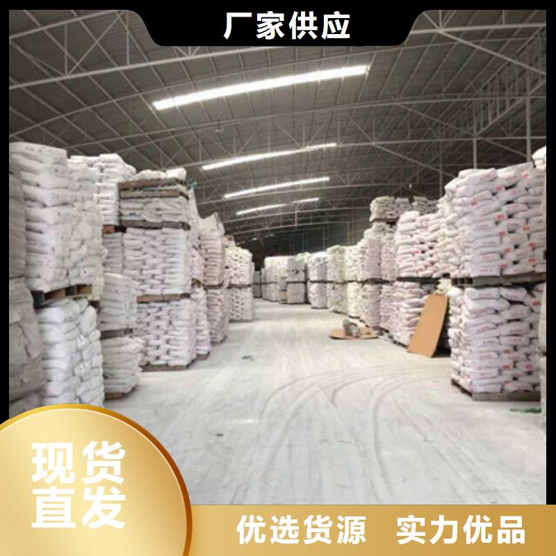 硫酸钡氧化镁有实力有经验