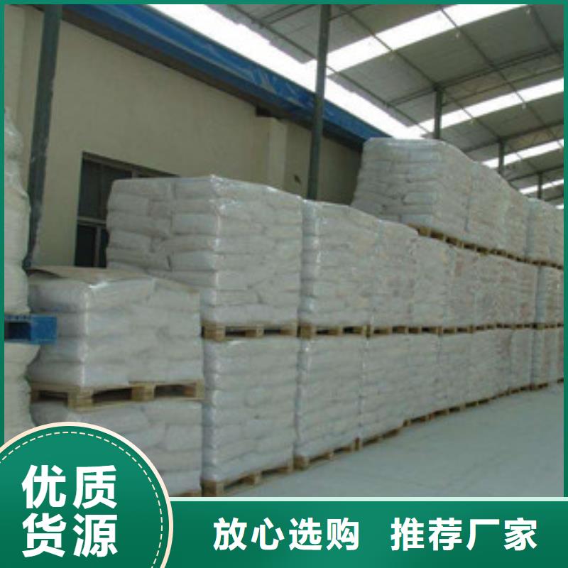 硫酸钡氯化镁可放心采购