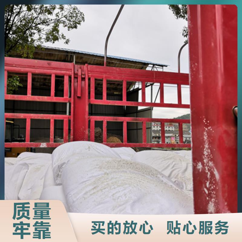 氧化镁视频-湖南省湘潭市乐科氧化镁可服务区域湘乡|雨湖|邵阳|湘西|郴州|怀化等