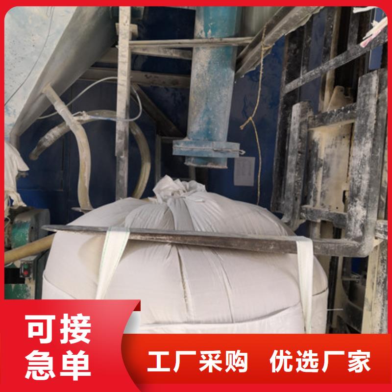 硫酸钡氯化镁可放心采购