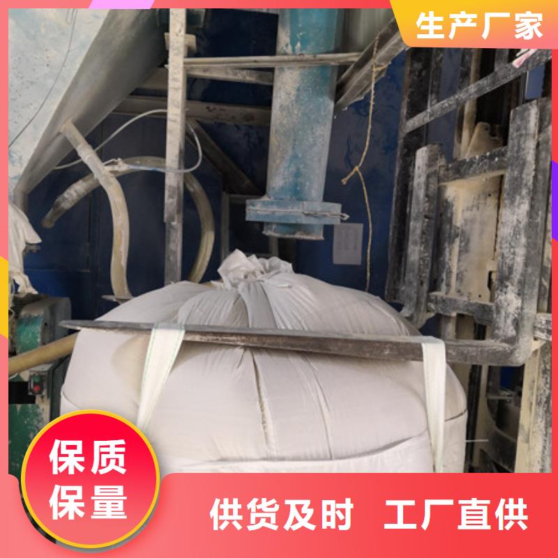 硫酸钡活性炭诚信厂家