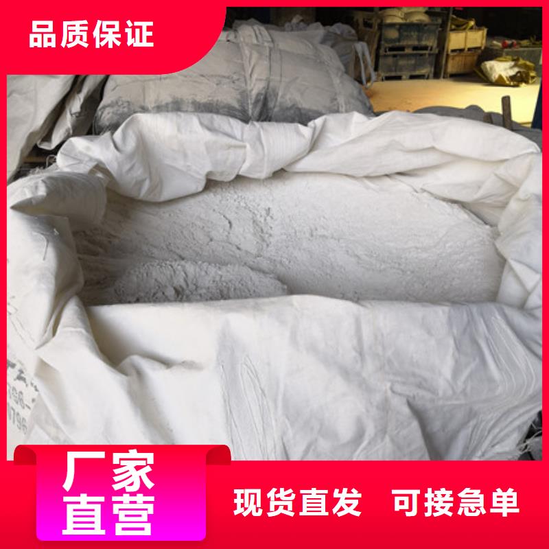 硫酸钡氧化镁有实力有经验