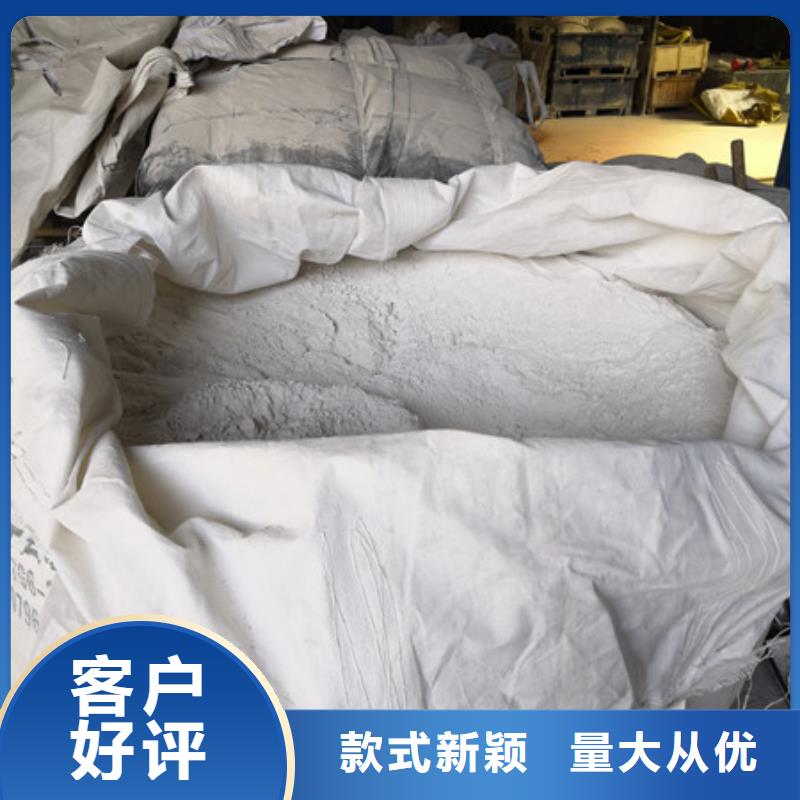 硫酸钡聚合氯化铝实体诚信厂家