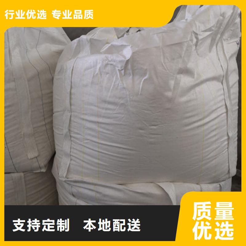硫酸钡氧化镁有实力有经验