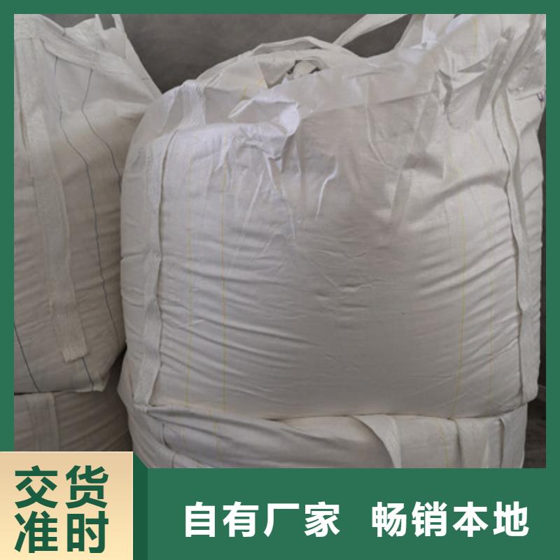 硫酸钡氯化镁可放心采购