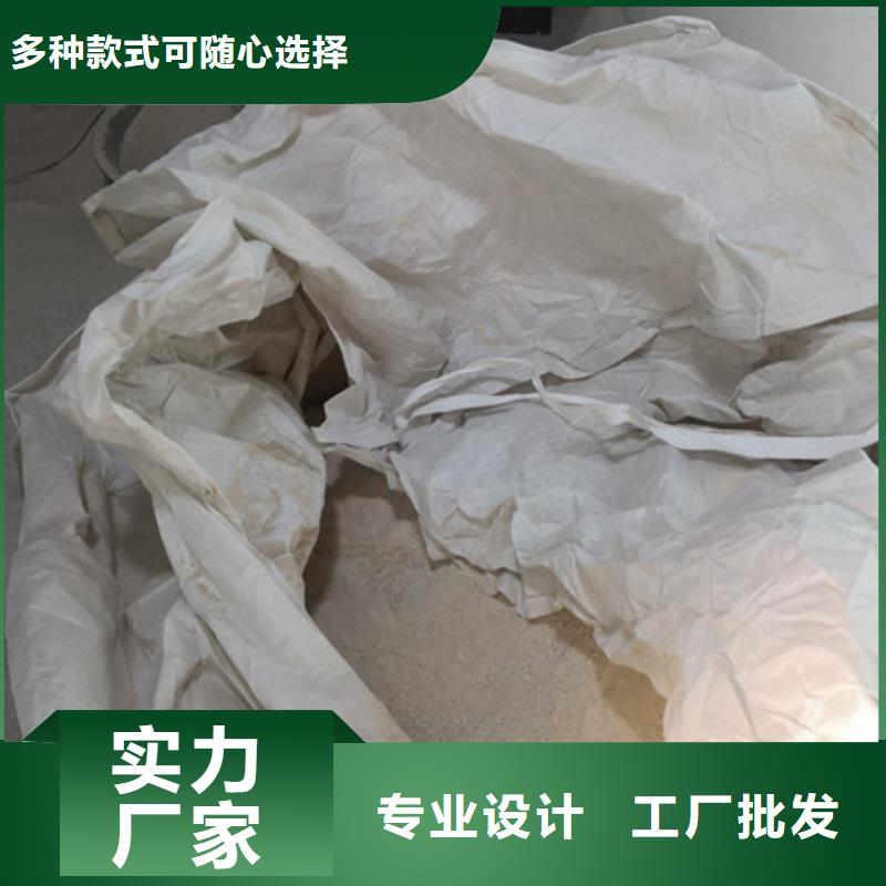 硫酸钡氧化镁有实力有经验