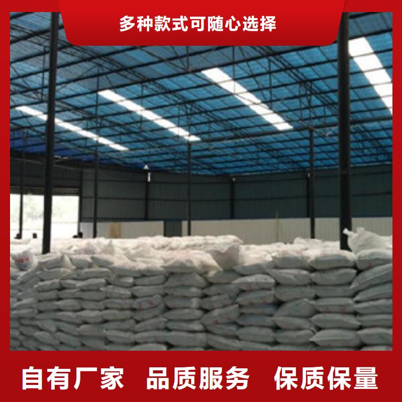 硫酸钡氧化镁有实力有经验