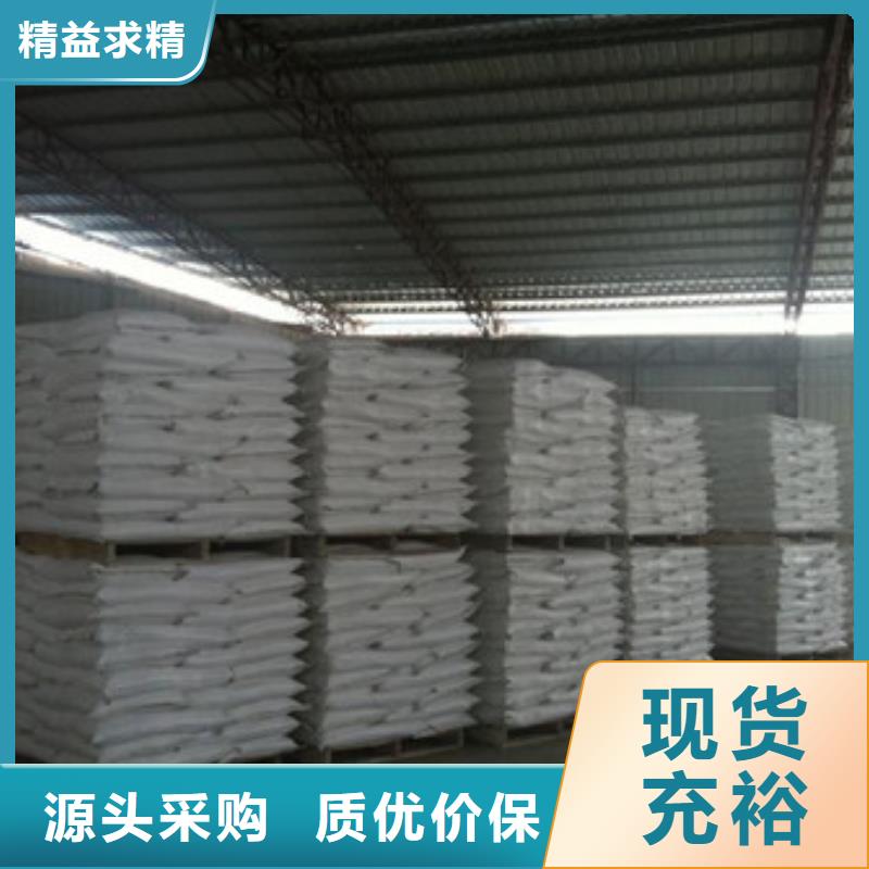 硫酸钡氯化镁可放心采购