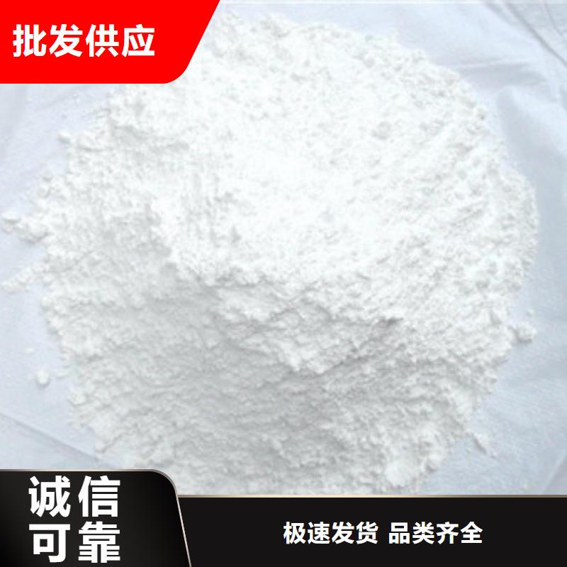 硫酸钡氯化镁可放心采购