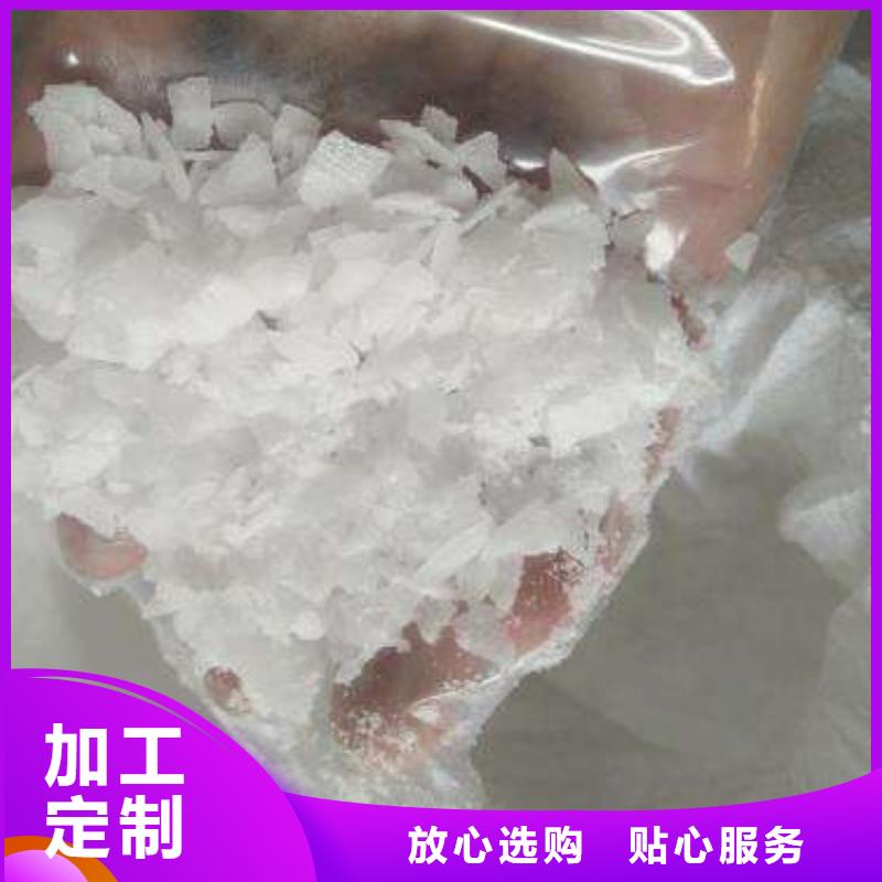 片碱醋酸钠自有厂家