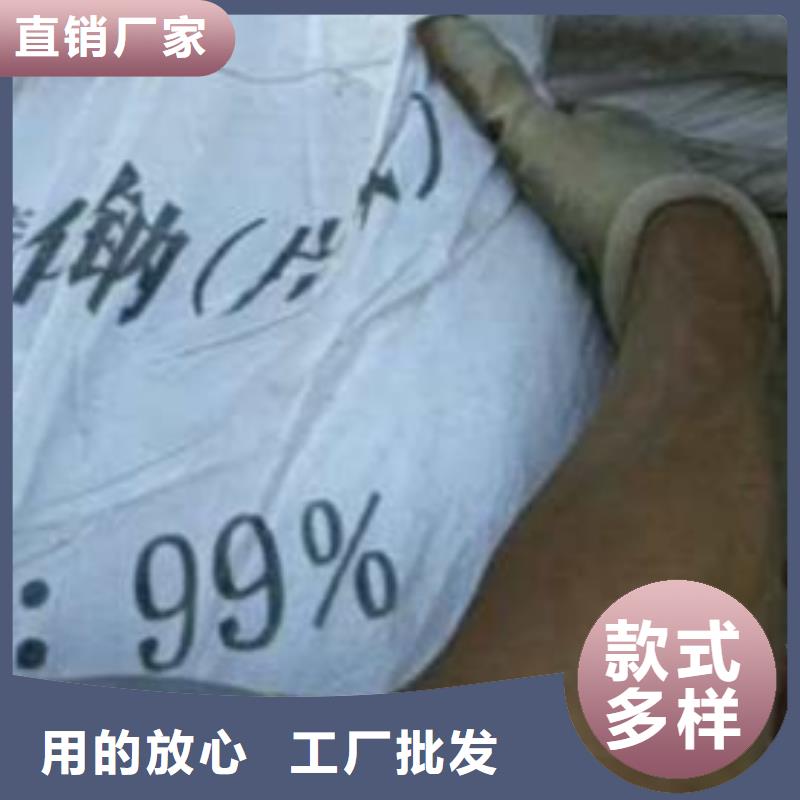 氧化镁视频-古城|永胜|怒江|临沧|红河|玉溪乐科氧化镁_ 乐科环保科技(丽江市分公司)