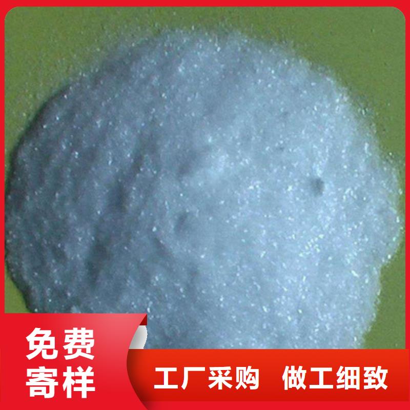 醋酸钠阻垢剂专业按需定制