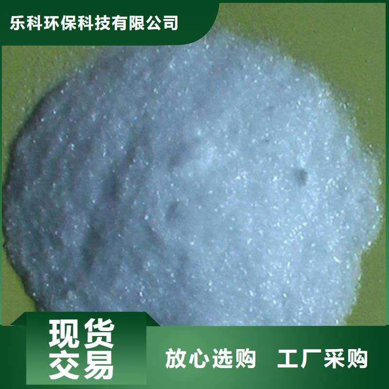 醋酸钠聚合氯化铝多种场景适用