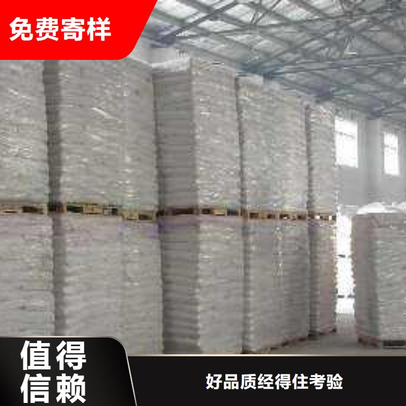 醋酸钠聚合氯化铝多种场景适用