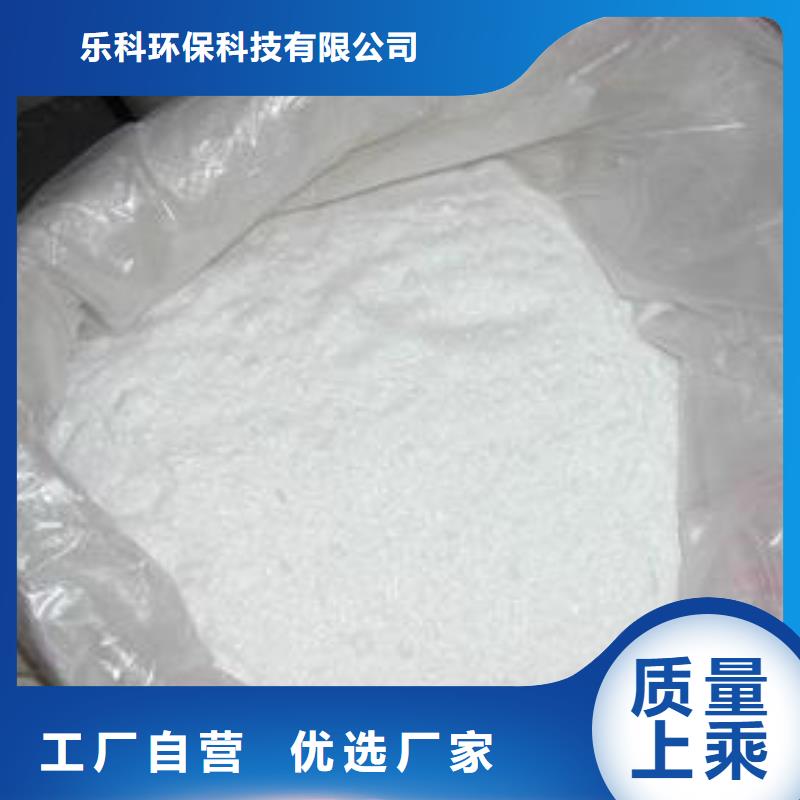 醋酸钠聚合氯化铝多种场景适用