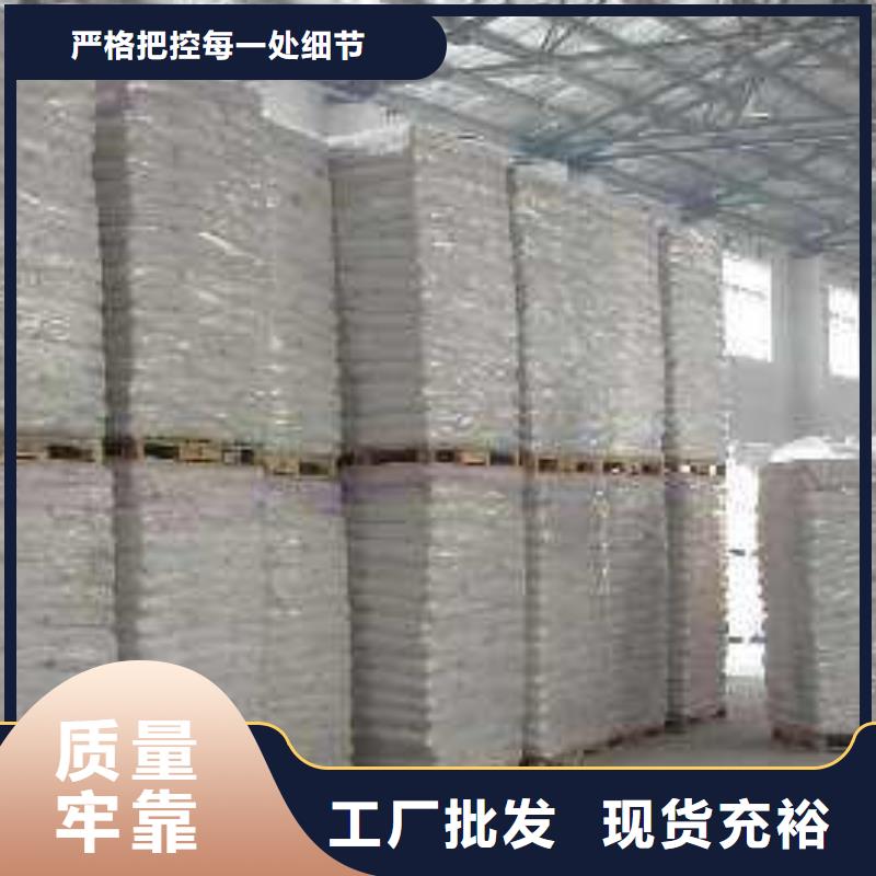 醋酸钠阻垢剂专业按需定制