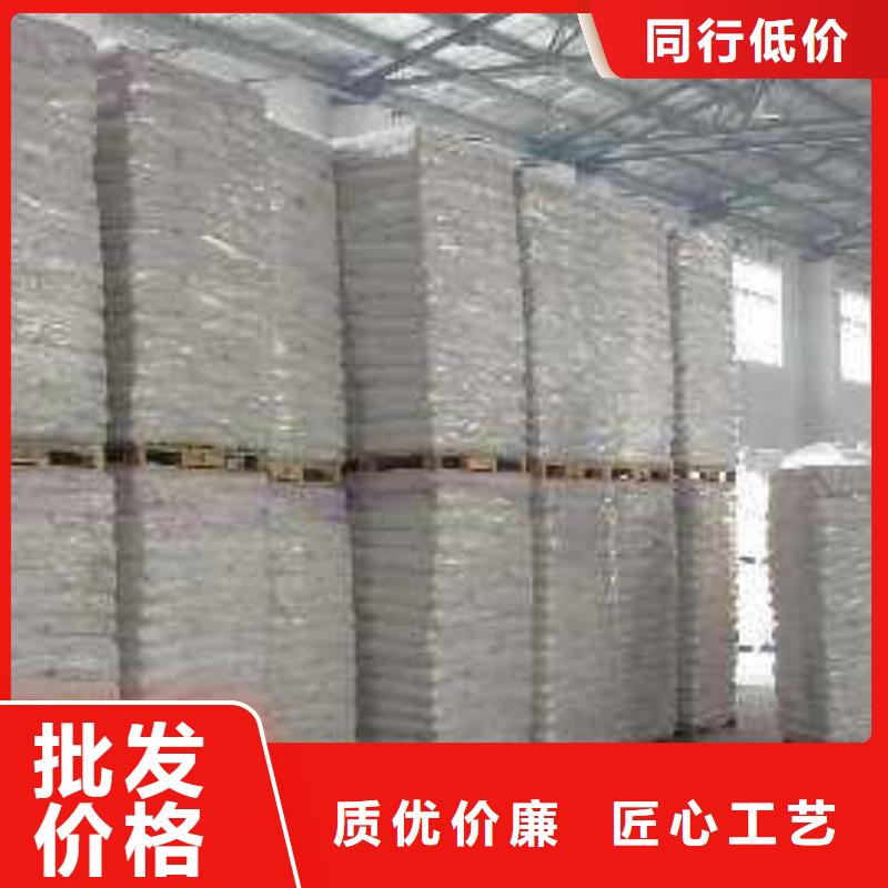 醋酸钠阻垢剂专业按需定制