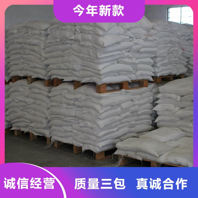 醋酸钠聚合氯化铝多种场景适用