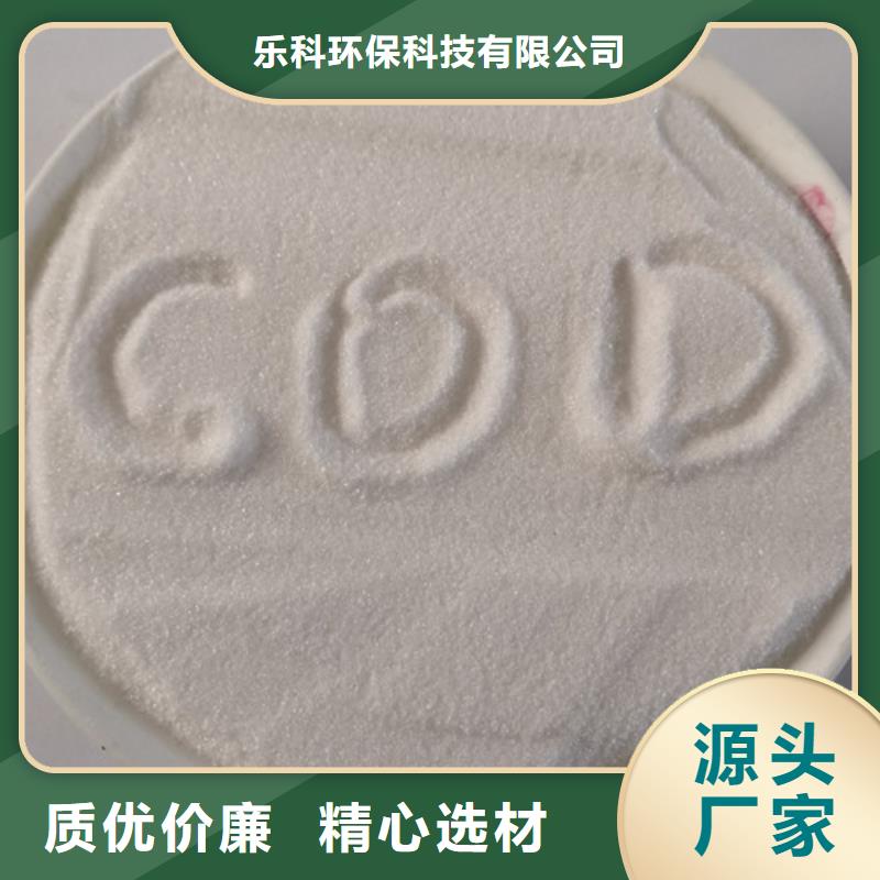 氧化镁视频-六安市氧化镁-同城可服务区域霍邱|金寨|合肥|宣城|亳州|淮北|芜湖|滁州|马鞍山