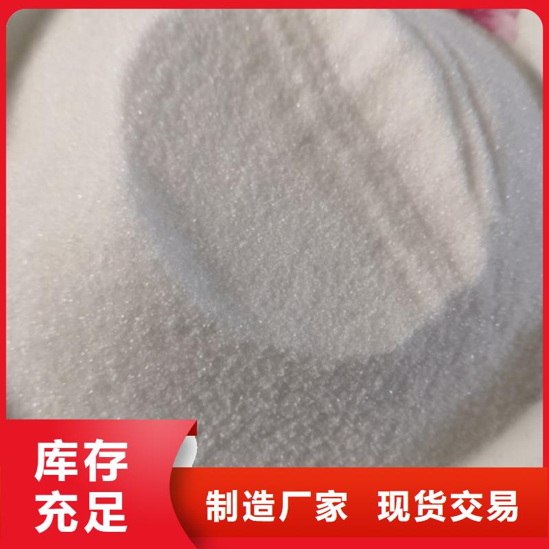 COD去除剂_氧化镁产品细节参数