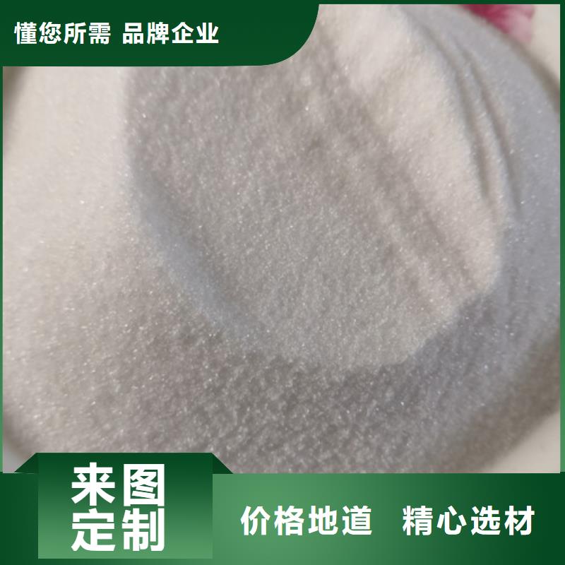 COD去除剂工业葡萄糖把实惠留给您