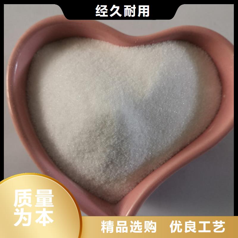 COD去除剂_氯化镁型号齐全