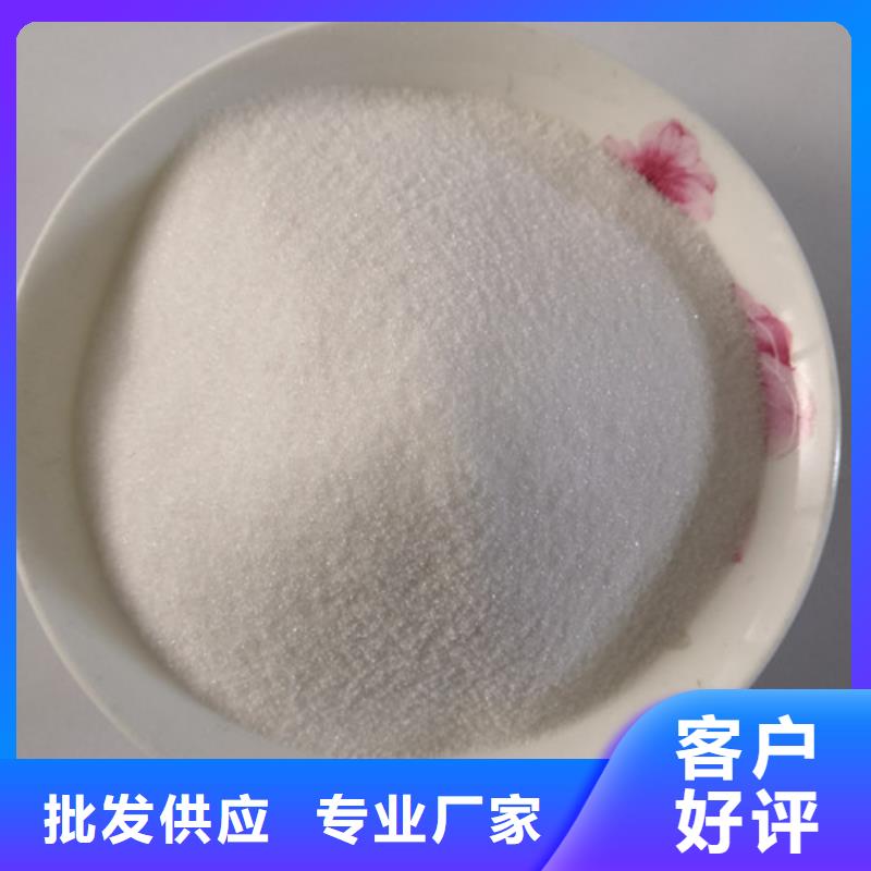 氧化镁视频-氧化镁|克拉玛依市|乌鲁木齐|伊犁