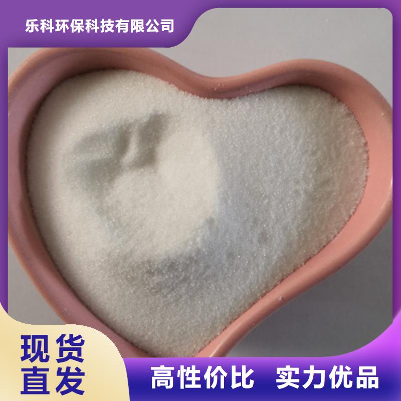 氧化镁视频-氧化镁|克拉玛依市|乌鲁木齐|伊犁