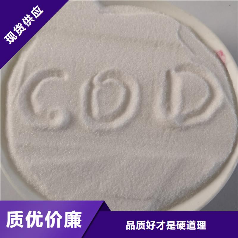 氧化镁视频-氧化镁|克拉玛依市|乌鲁木齐|伊犁