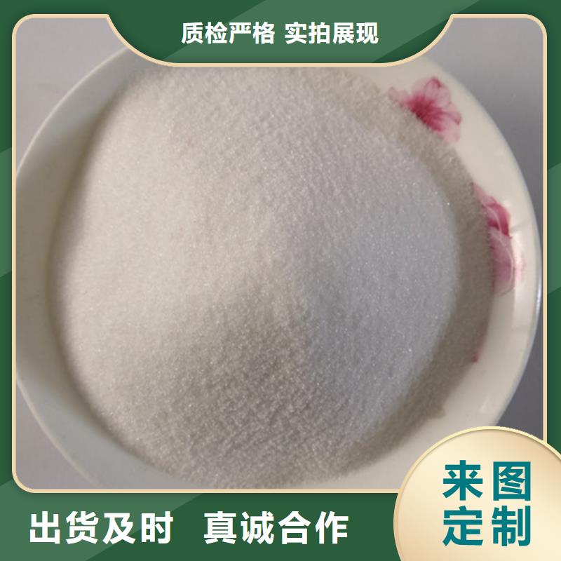 氧化镁视频-氧化镁|克拉玛依市|乌鲁木齐|伊犁