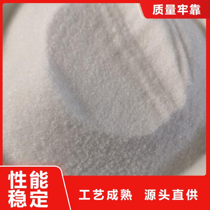 氧化镁视频-六安市氧化镁-同城可服务区域霍邱|金寨|合肥|宣城|亳州|淮北|芜湖|滁州|马鞍山