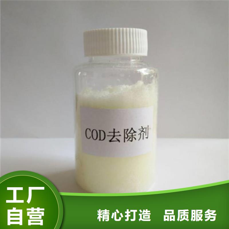 氧化镁视频-氧化镁|克拉玛依市|乌鲁木齐|伊犁