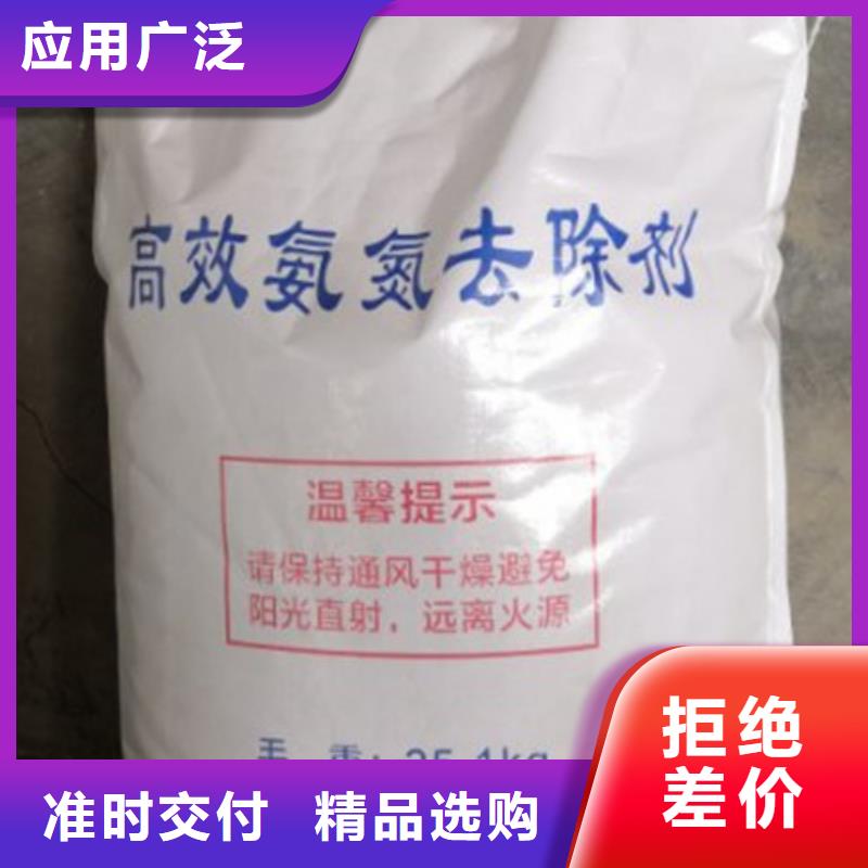 氧化镁视频-氧化镁-广东省佛山市禅城|高明|珠海|东莞|中山|云浮【当地】生产商